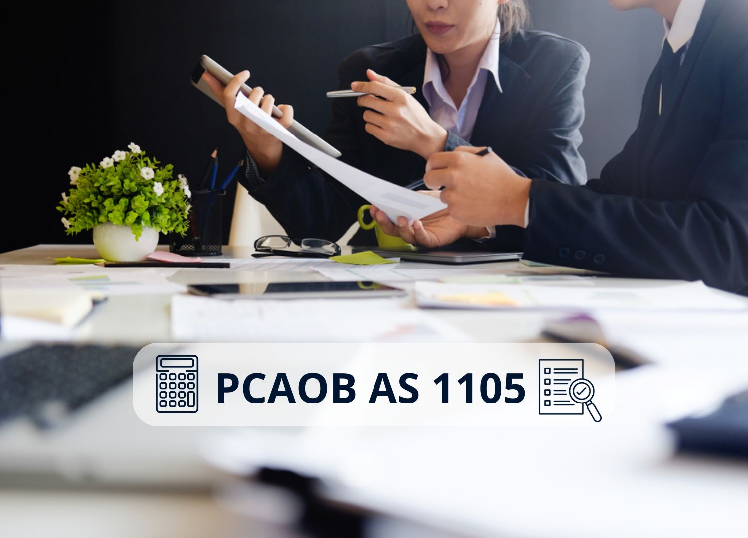 PCAOB AS 1105